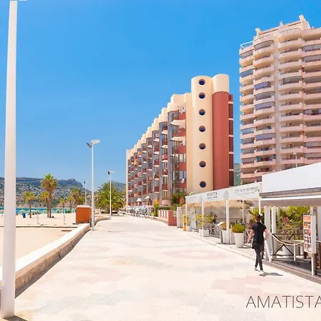 Amatista - Primera Linea * كاليبي